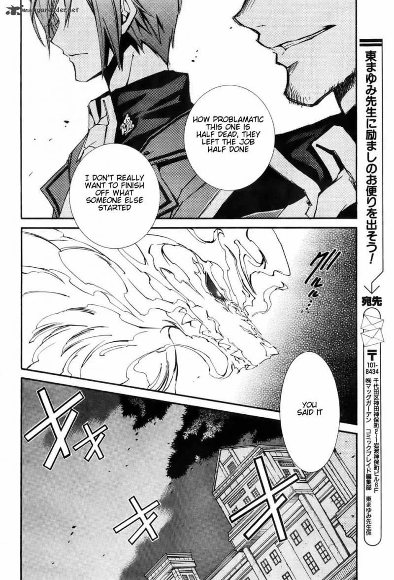 Toraneko Folklore Chapter 6 page 26