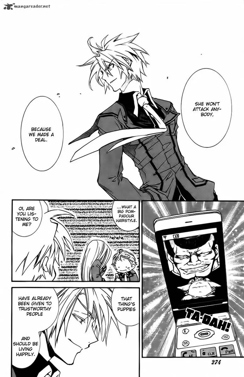 Toraneko Folklore Chapter 7 page 8