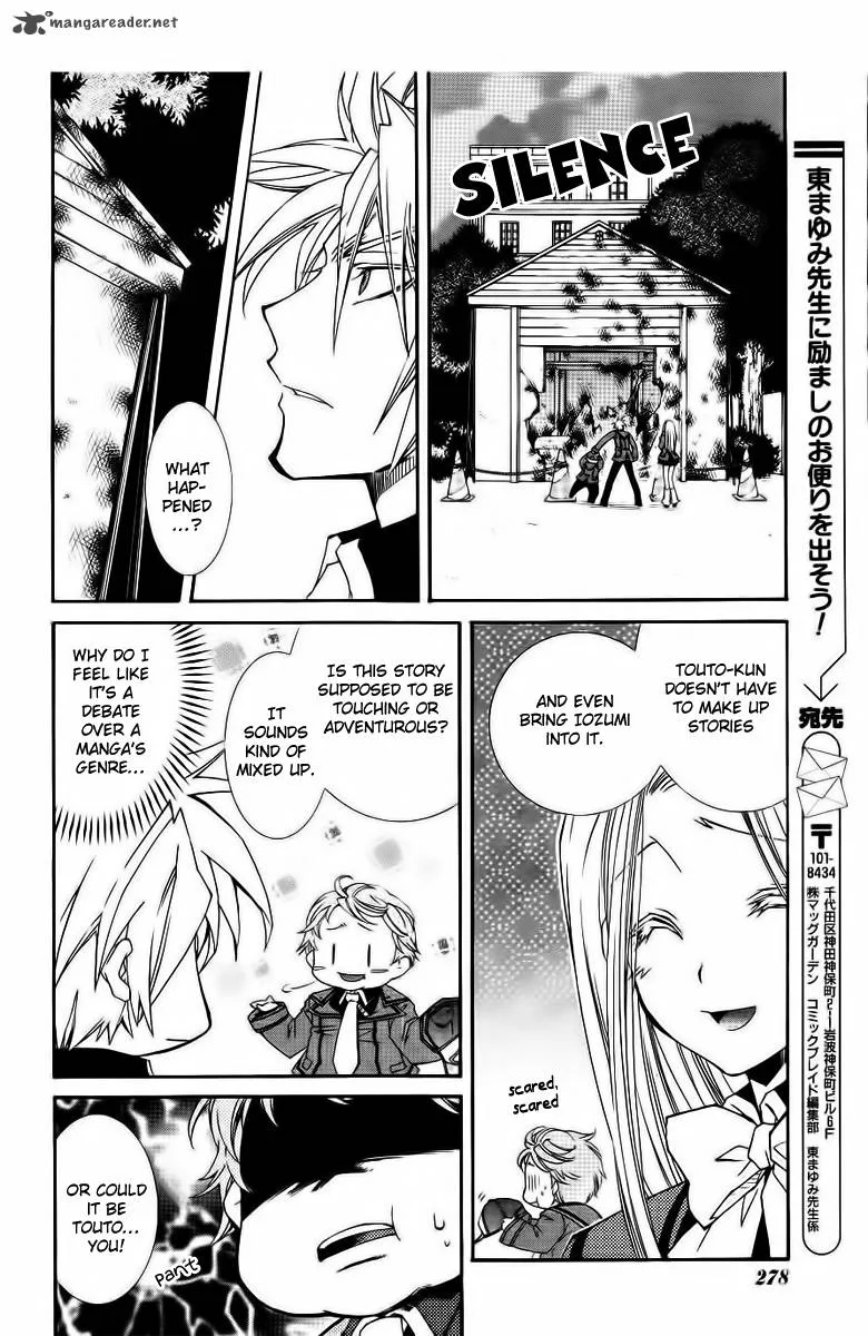 Toraneko Folklore Chapter 7 page 12