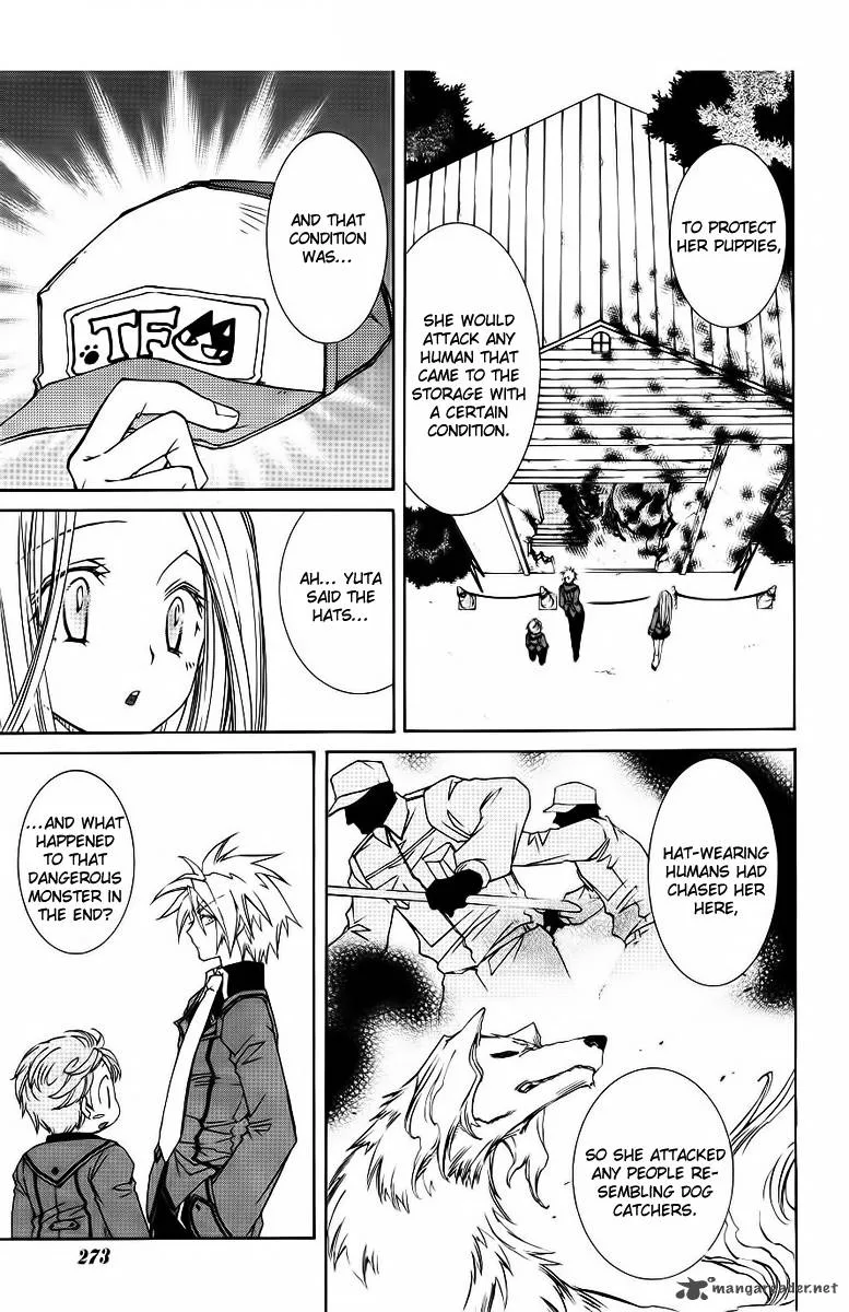 Toraneko Folklore Chapter 7 page 7