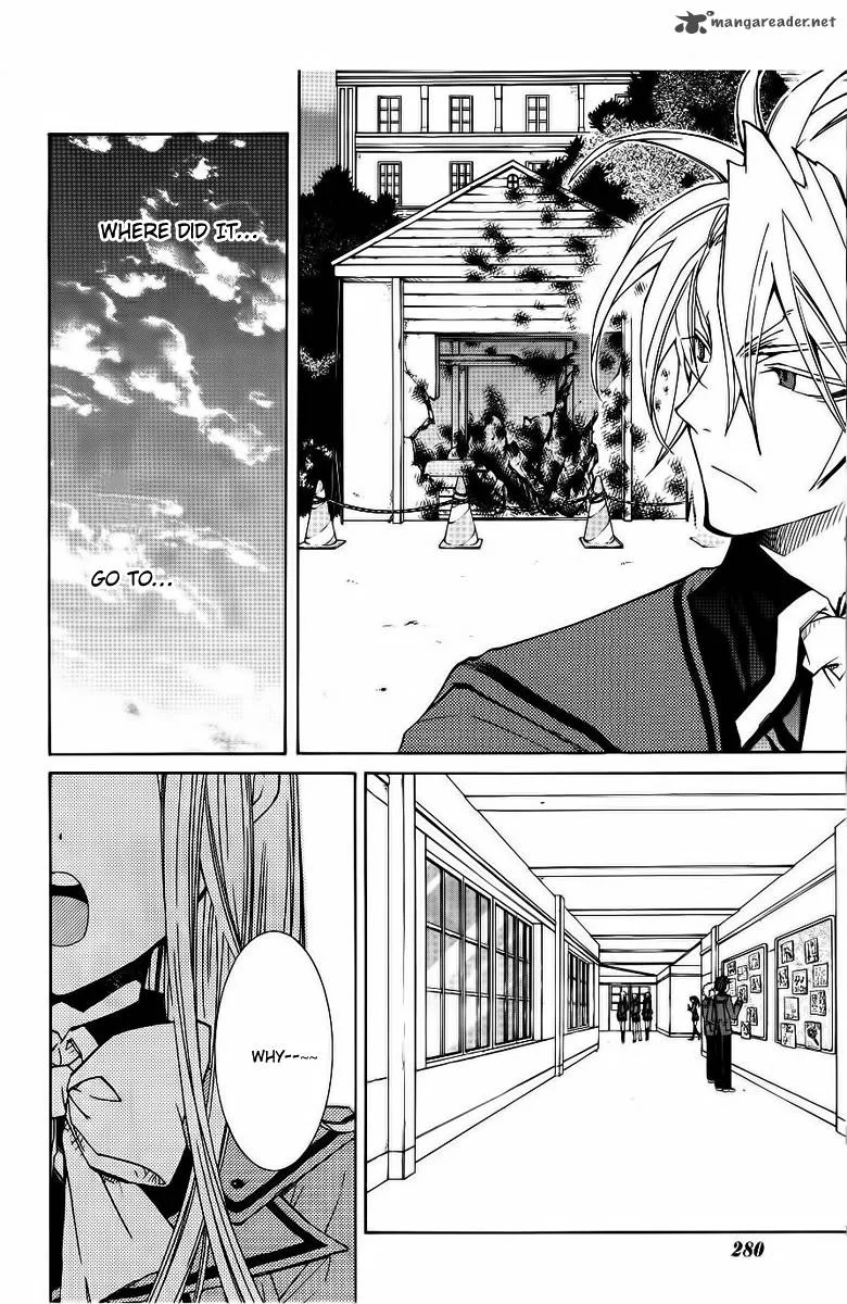 Toraneko Folklore Chapter 7 page 14