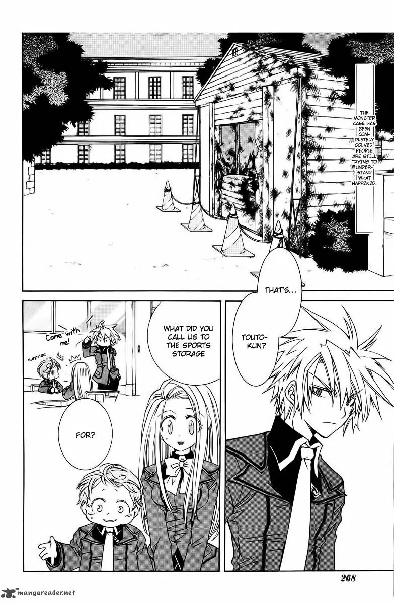 Toraneko Folklore Chapter 7 page 2
