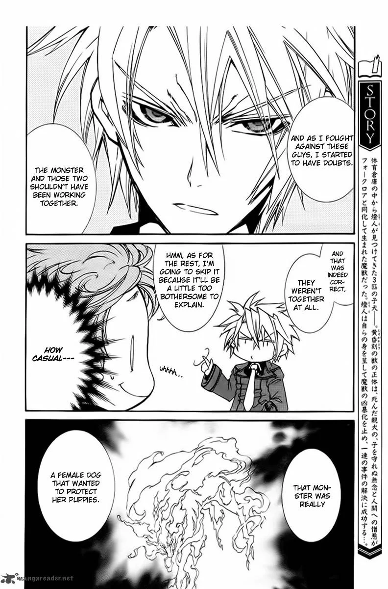 Toraneko Folklore Chapter 7 page 6