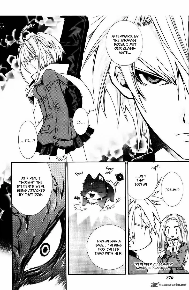 Toraneko Folklore Chapter 7 page 4