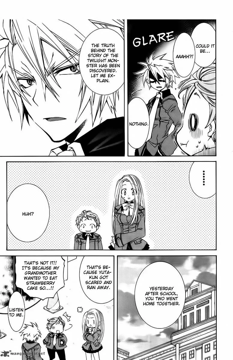 Toraneko Folklore Chapter 7 page 3