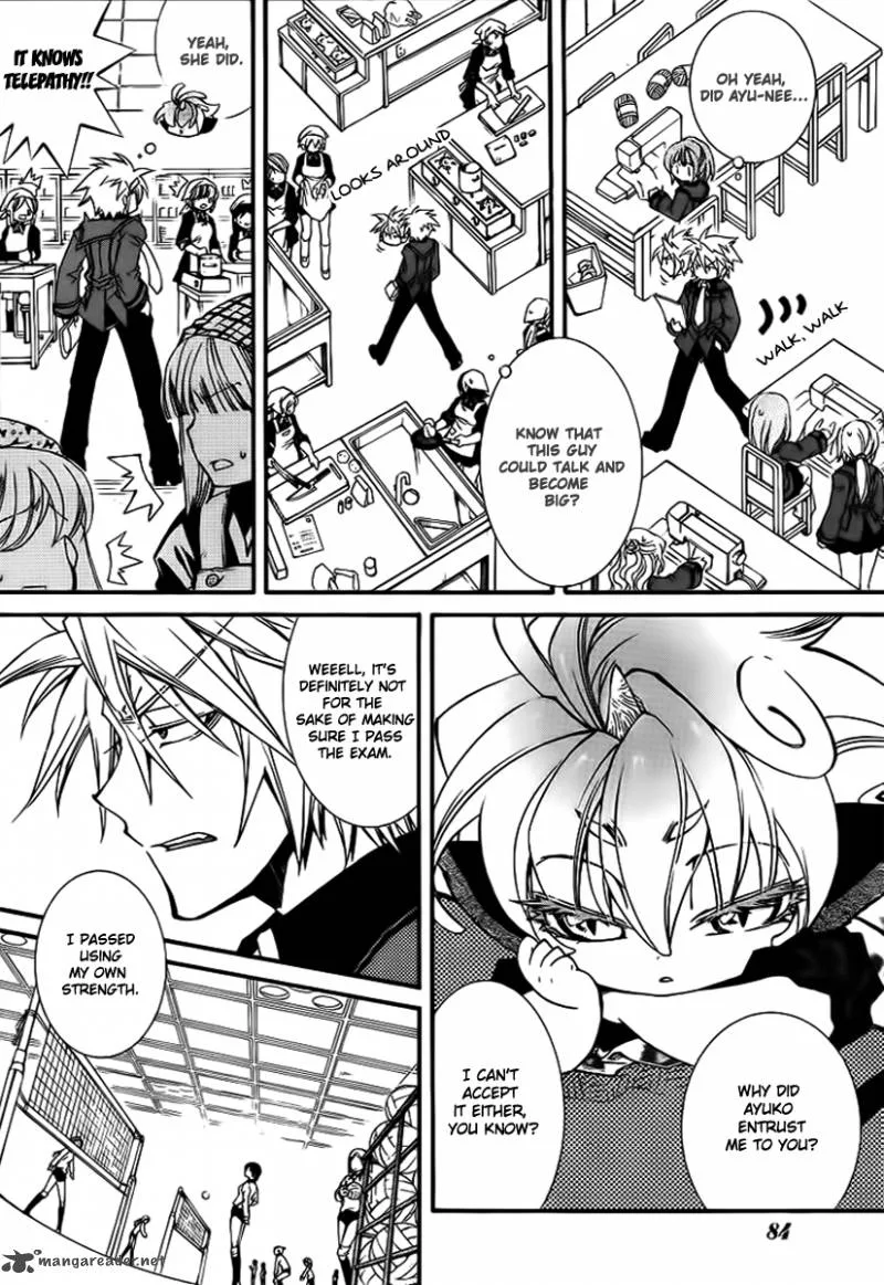 Toraneko Folklore Chapter 8 page 3