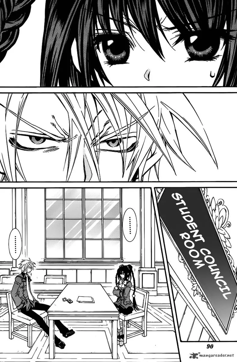Toraneko Folklore Chapter 8 page 9
