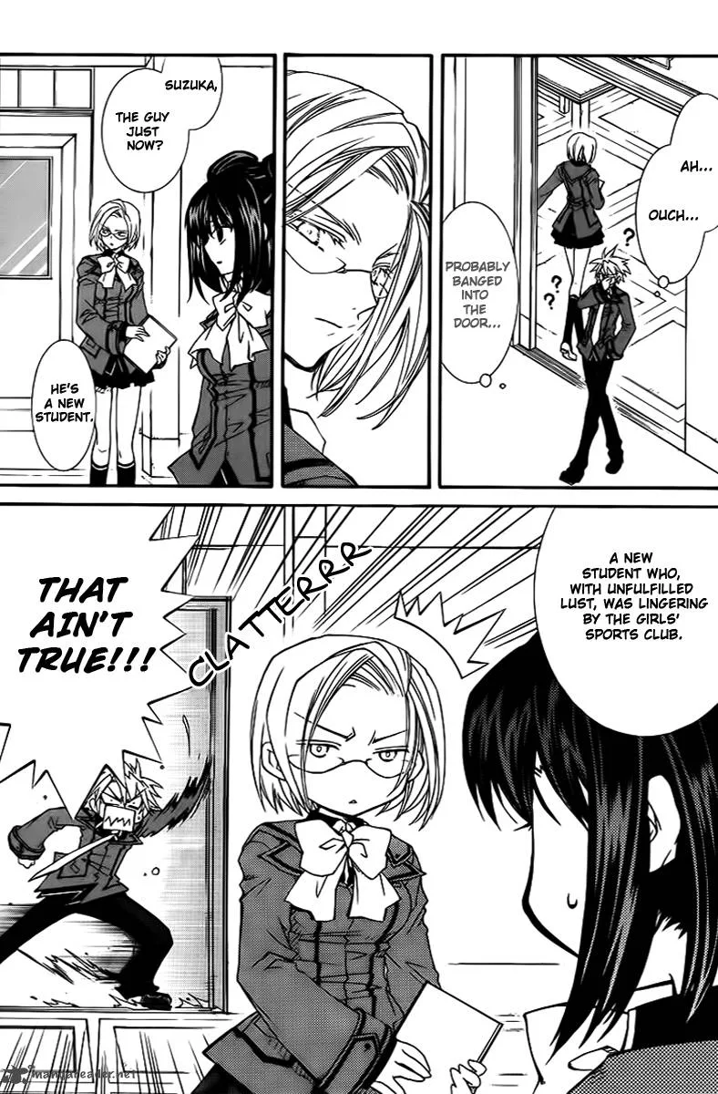 Toraneko Folklore Chapter 8 page 16