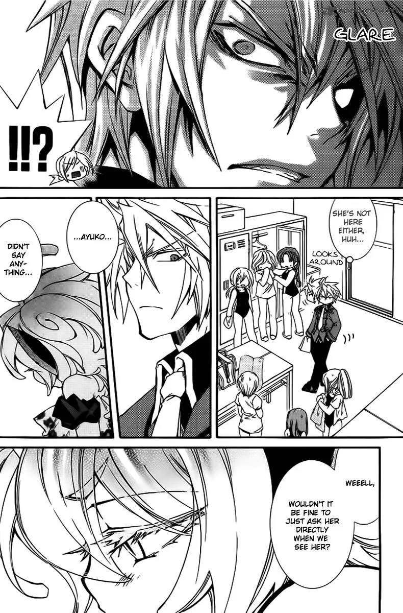 Toraneko Folklore Chapter 8 page 5