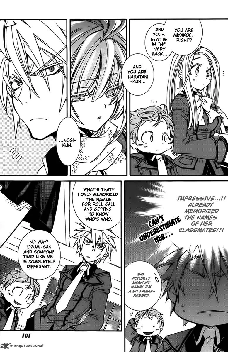 Toraneko Folklore Chapter 8 page 20