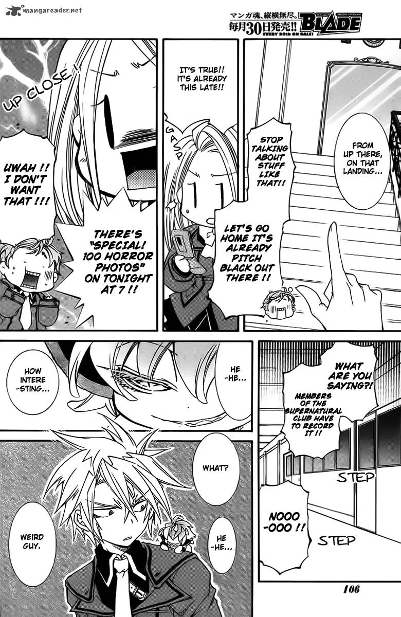 Toraneko Folklore Chapter 8 page 25