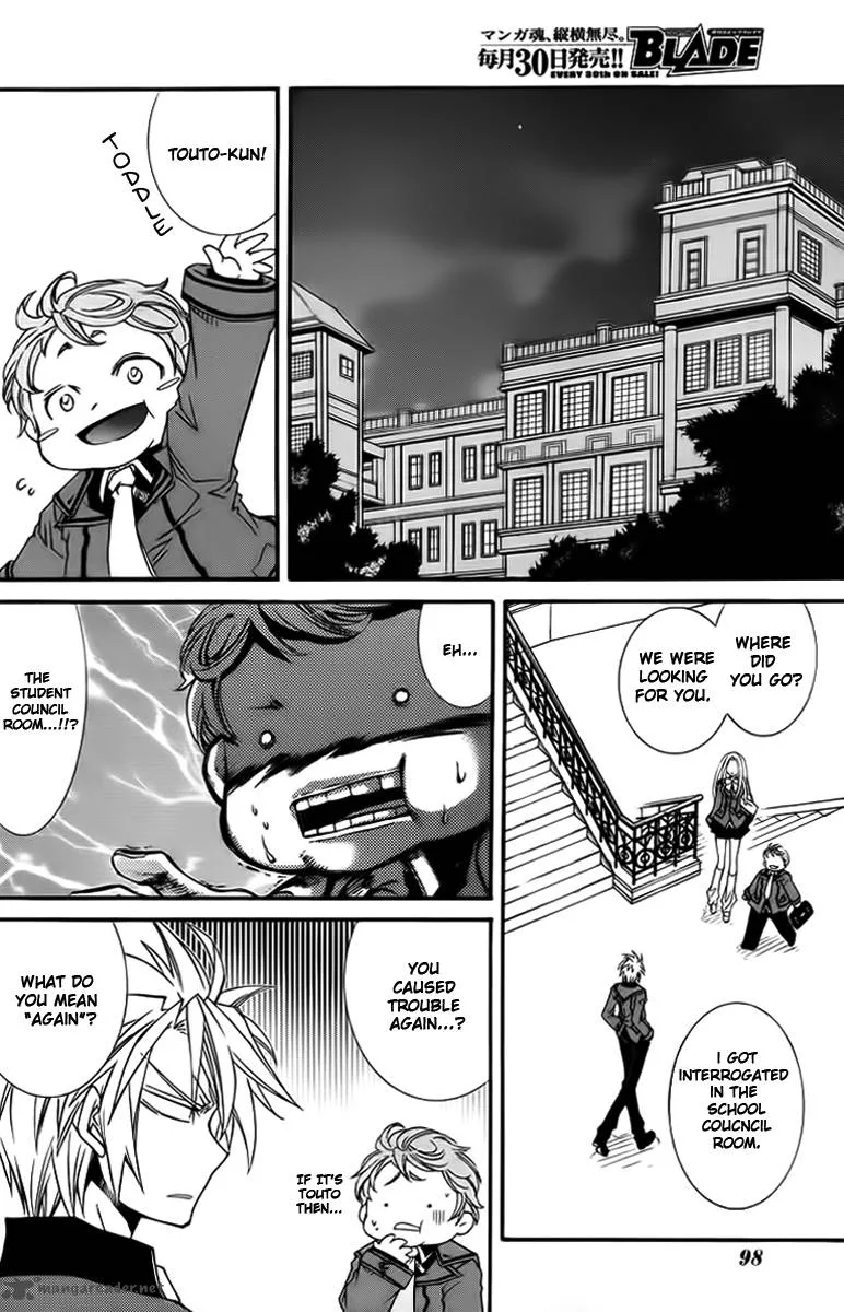 Toraneko Folklore Chapter 8 page 17