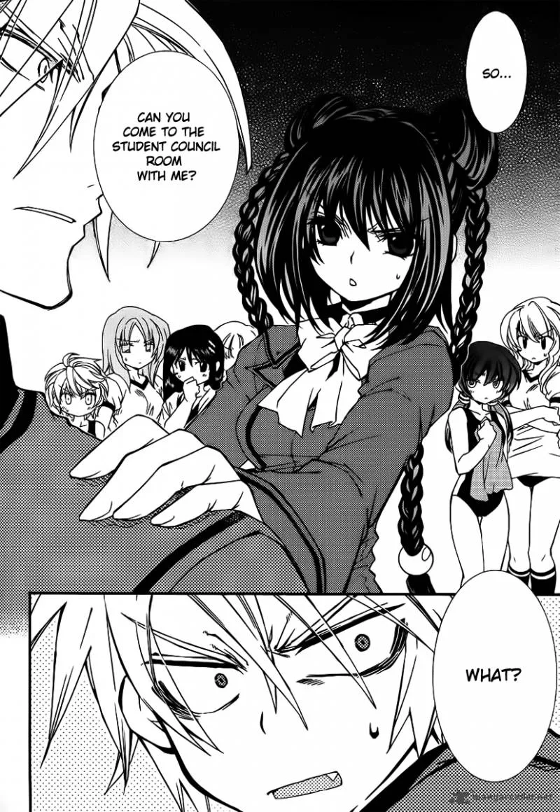 Toraneko Folklore Chapter 8 page 7
