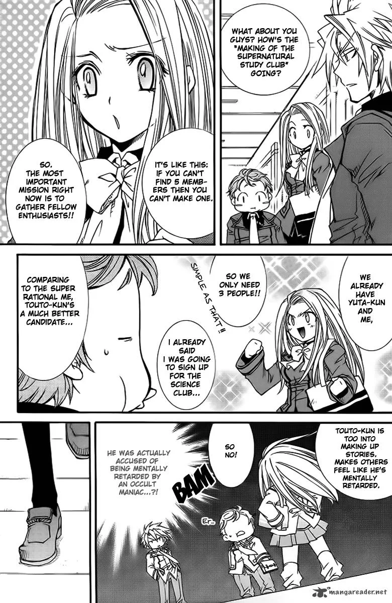 Toraneko Folklore Chapter 8 page 18