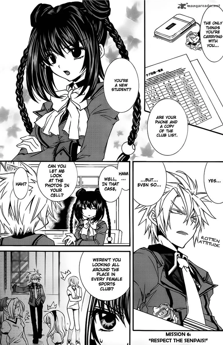 Toraneko Folklore Chapter 8 page 10