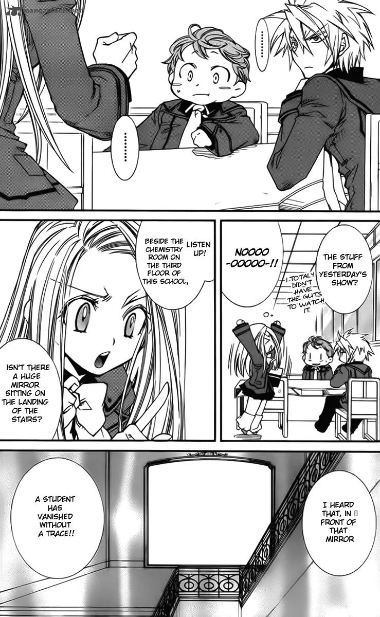 Toraneko Folklore Chapter 9 page 3