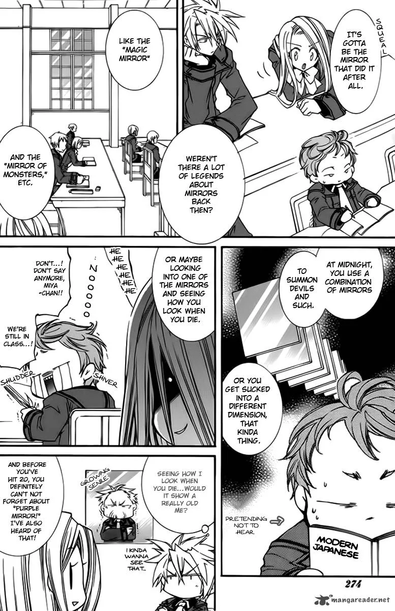 Toraneko Folklore Chapter 9 page 15