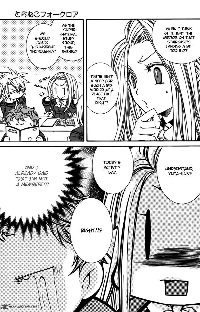 Toraneko Folklore Chapter 9 page 16