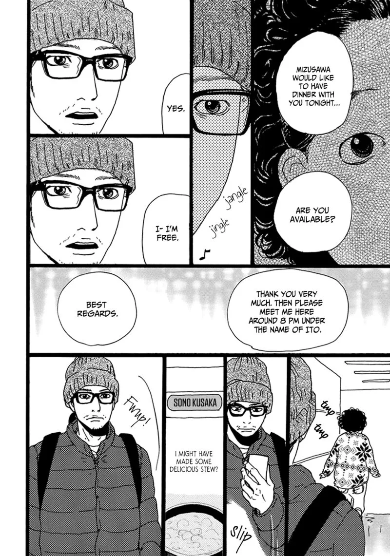Torch Song Ecology Chapter 10 page 14