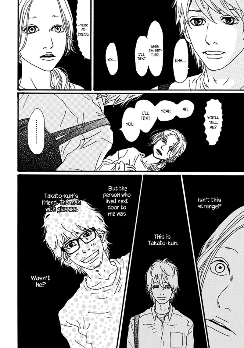 Torch Song Ecology Chapter 14 page 7