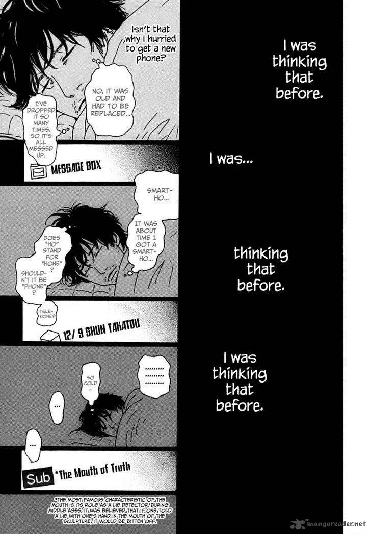 Torch Song Ecology Chapter 3 page 7