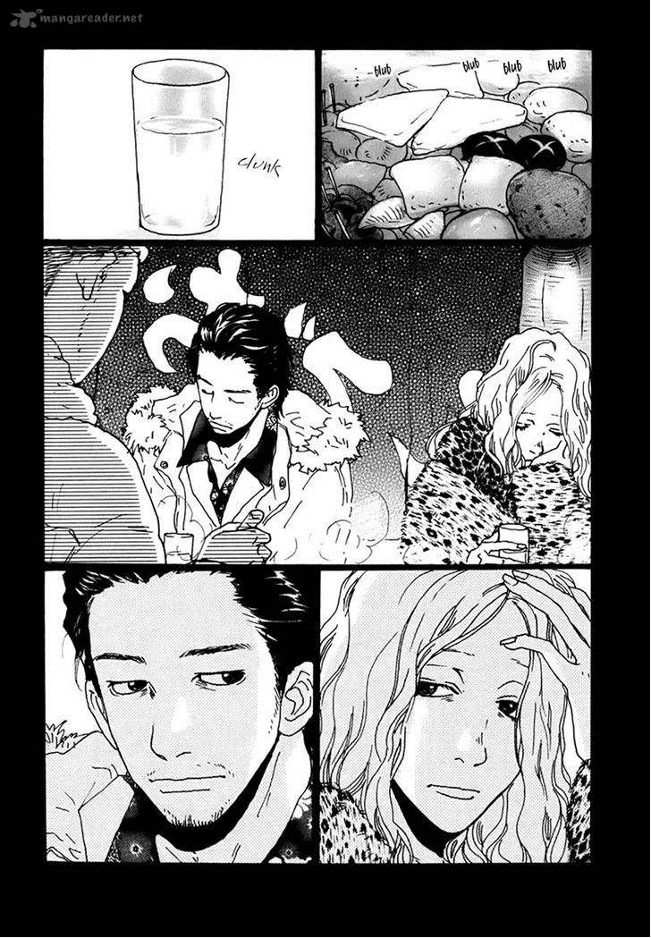 Torch Song Ecology Chapter 4 page 2