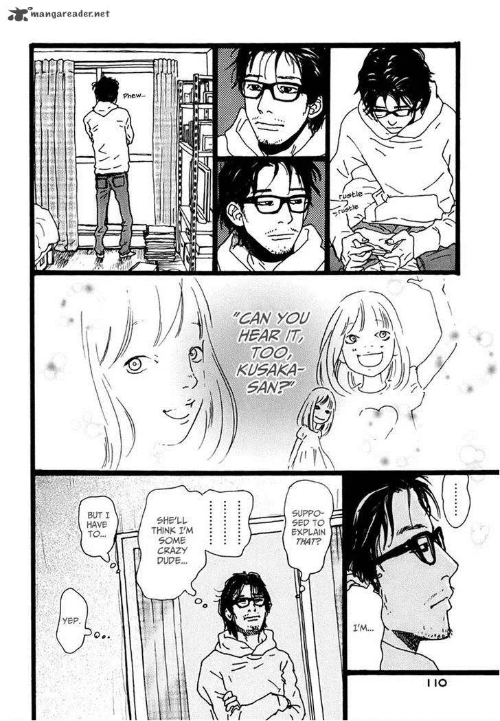 Torch Song Ecology Chapter 4 page 8