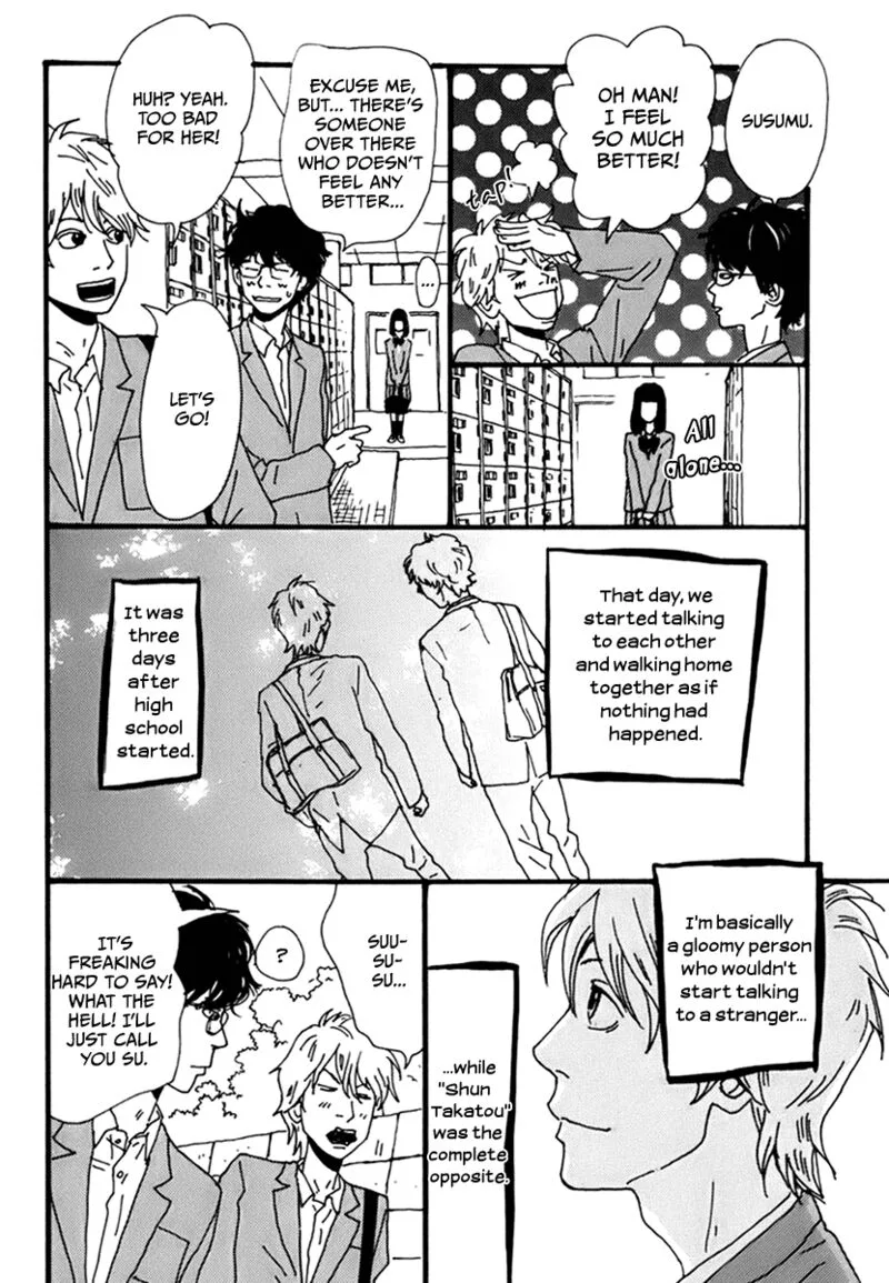 Torch Song Ecology Chapter 5 page 4