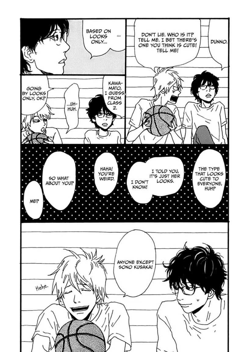 Torch Song Ecology Chapter 5 page 7