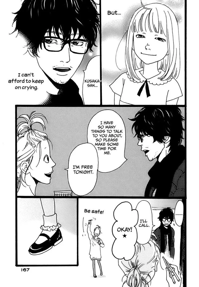 Torch Song Ecology Chapter 6 page 5