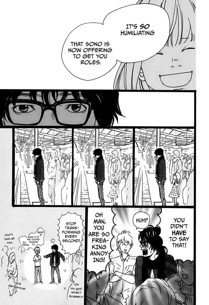 Torch Song Ecology Chapter 6 page 13