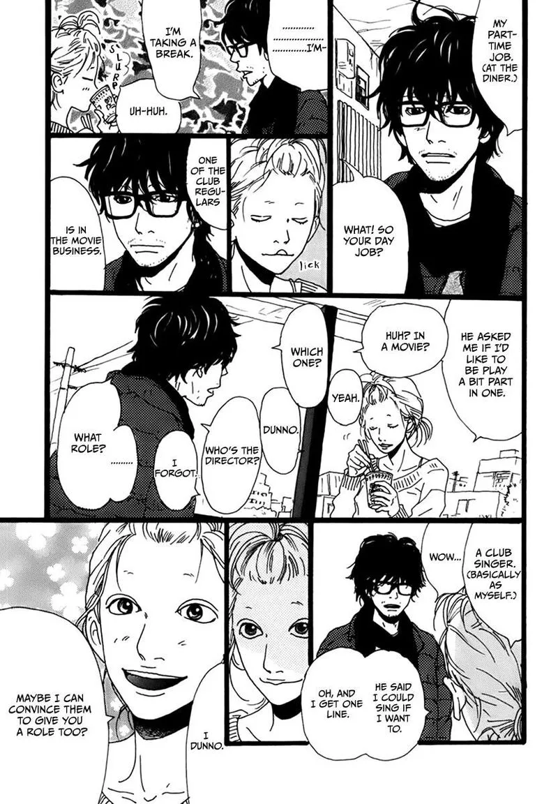 Torch Song Ecology Chapter 6 page 3