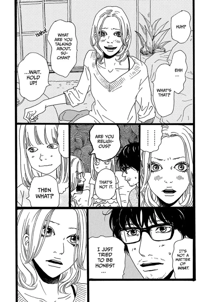 Torch Song Ecology Chapter 7 page 16
