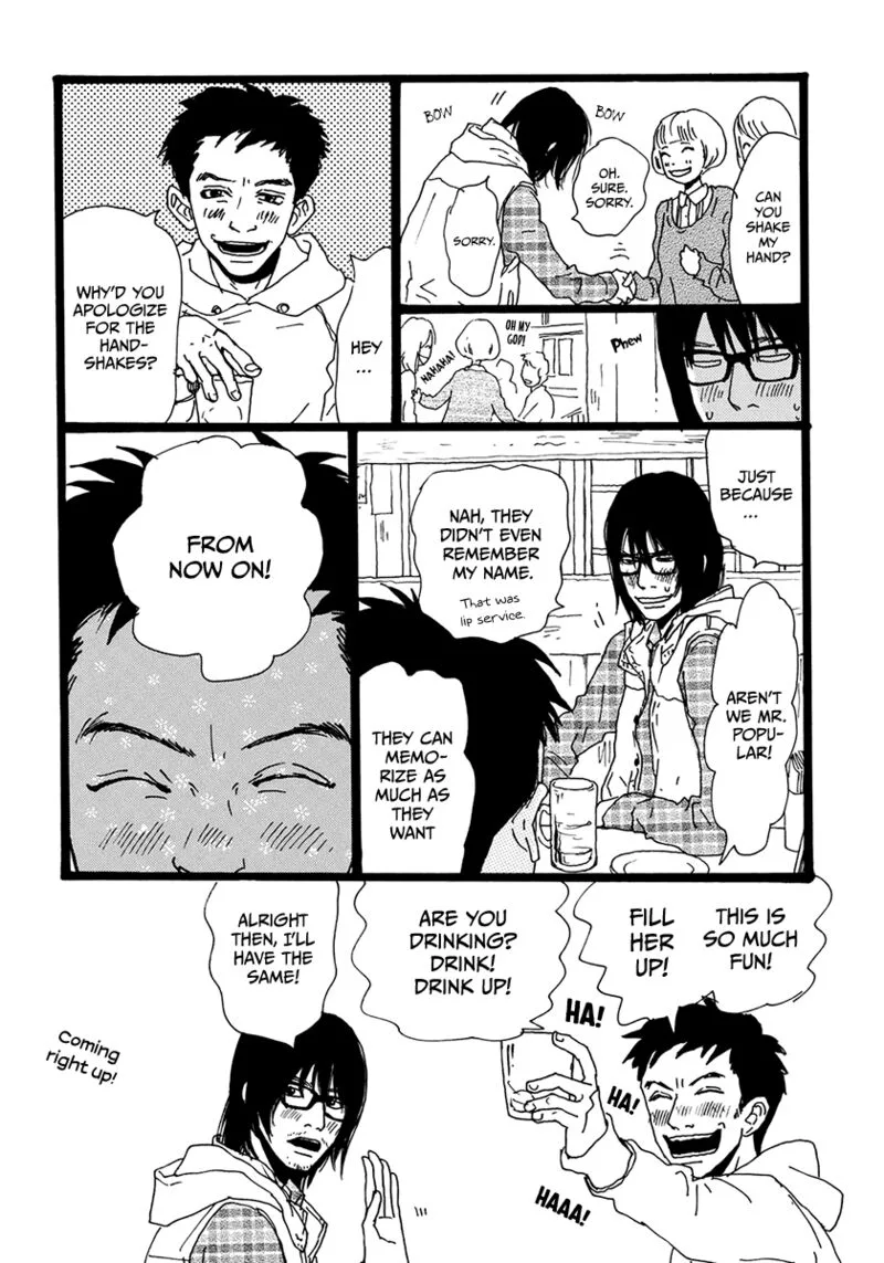 Torch Song Ecology Chapter 7 page 8