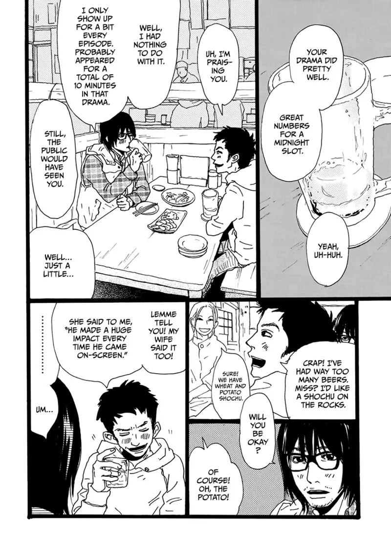 Torch Song Ecology Chapter 7 page 6