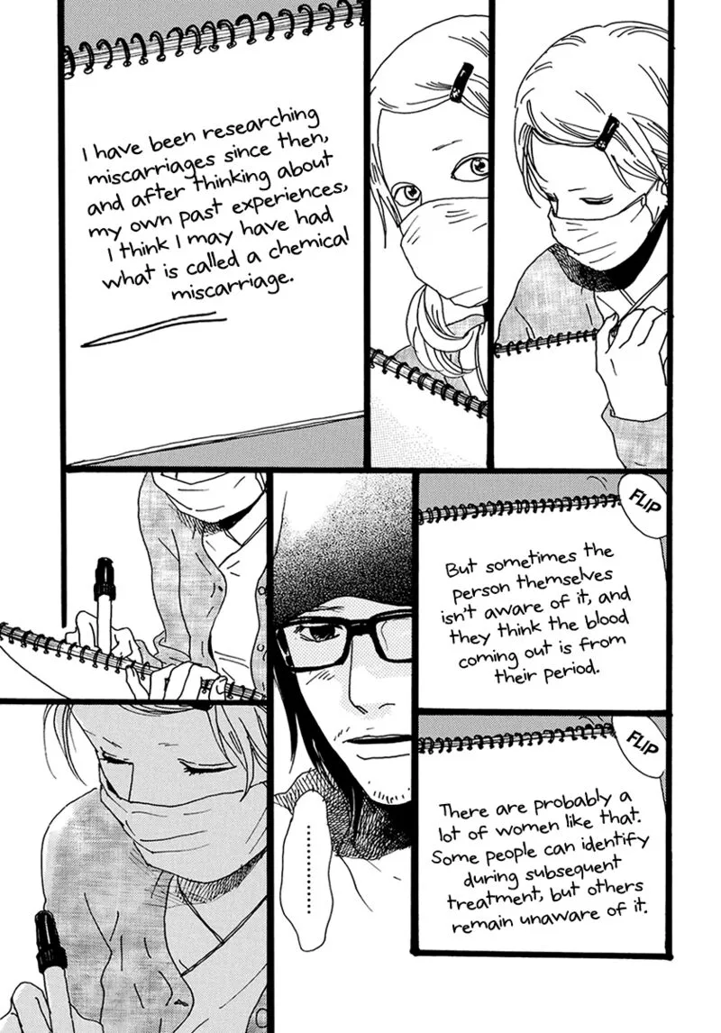 Torch Song Ecology Chapter 8 page 19