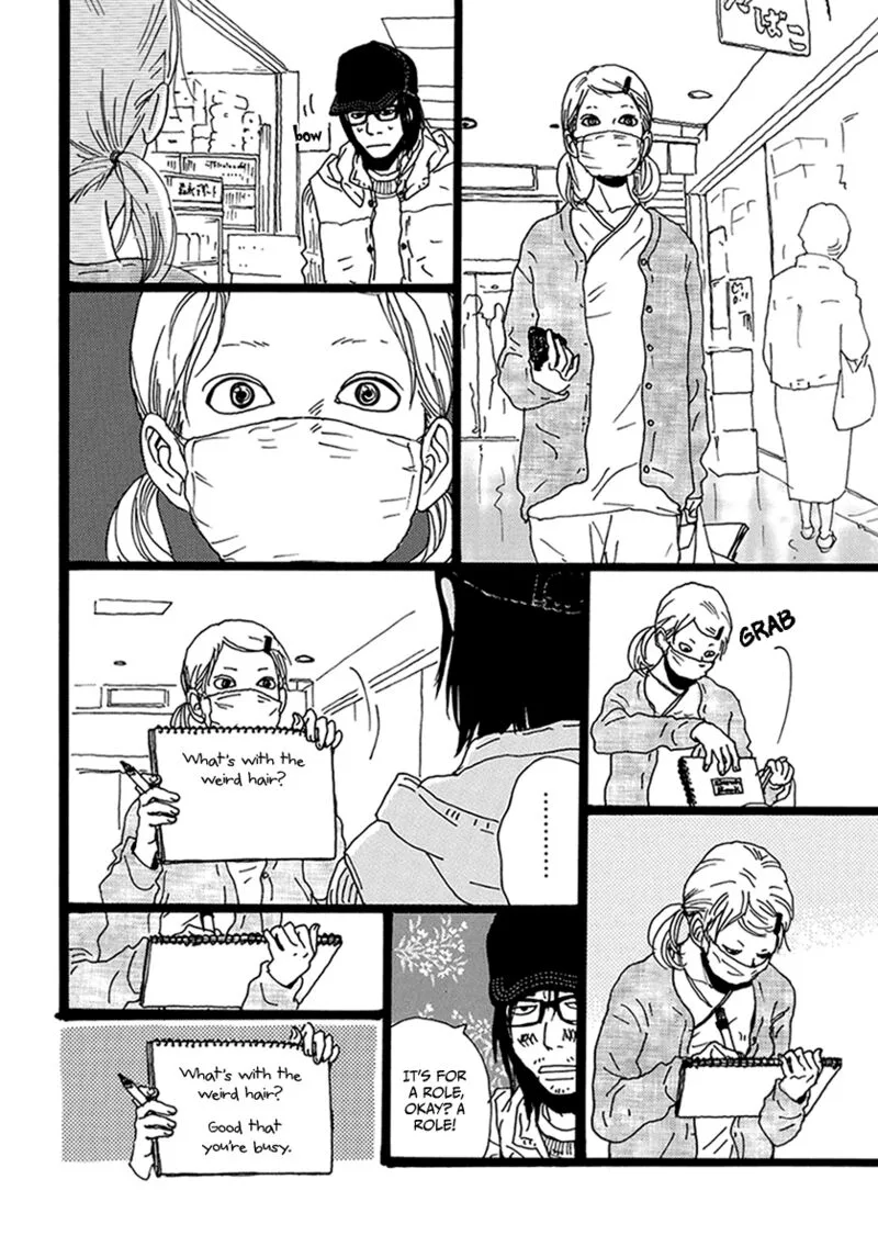 Torch Song Ecology Chapter 8 page 16