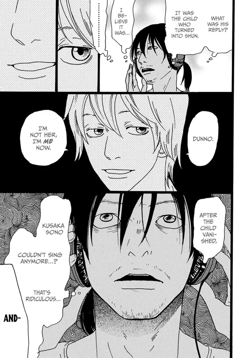 Torch Song Ecology Chapter 8 page 5