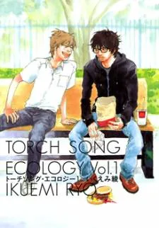Torch Song Ecology cover