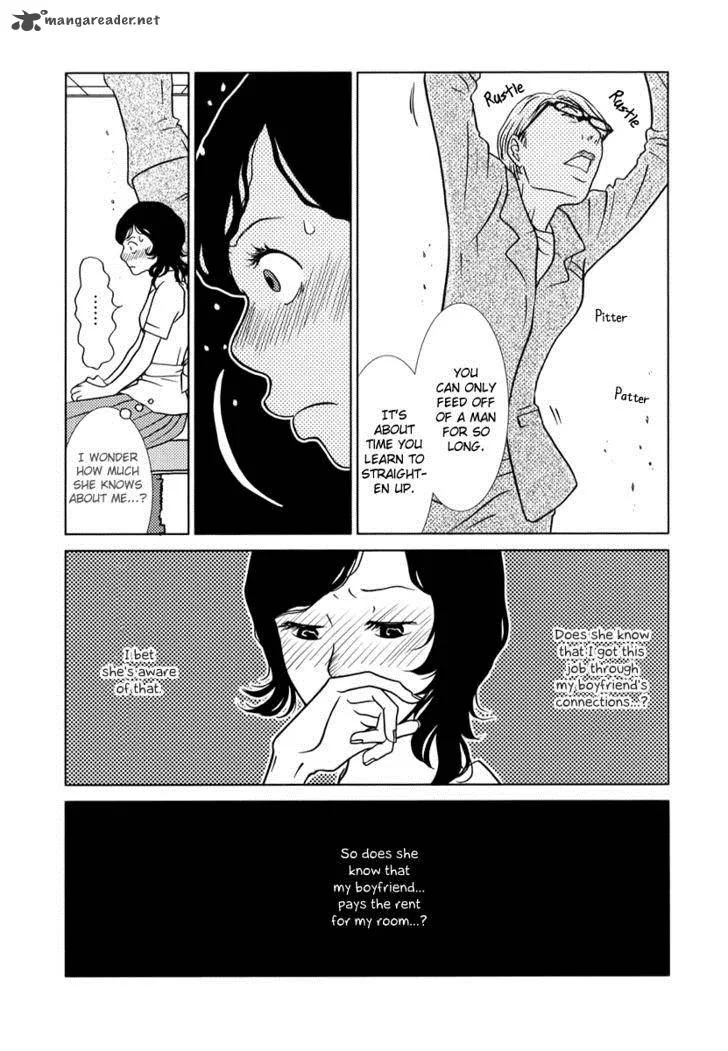 Toribako House Chapter 1 page 14
