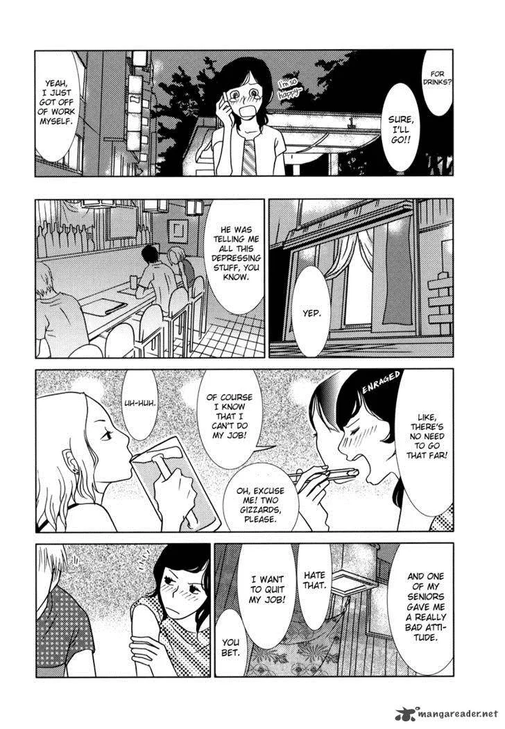 Toribako House Chapter 1 page 31