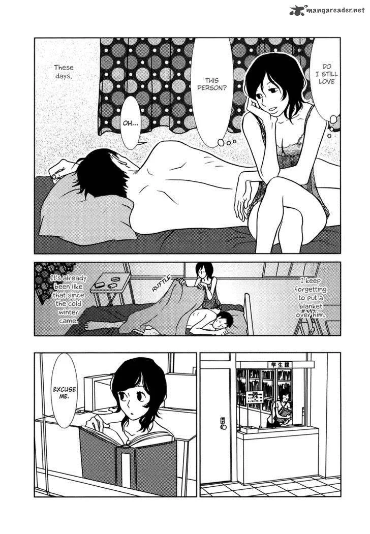 Toribako House Chapter 1 page 16