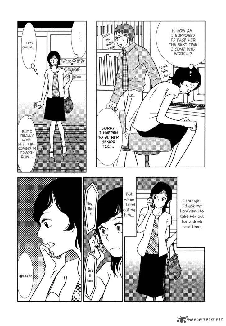 Toribako House Chapter 1 page 27