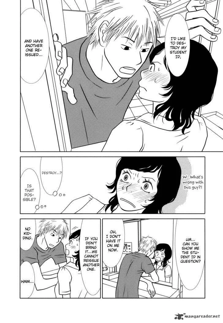 Toribako House Chapter 1 page 10