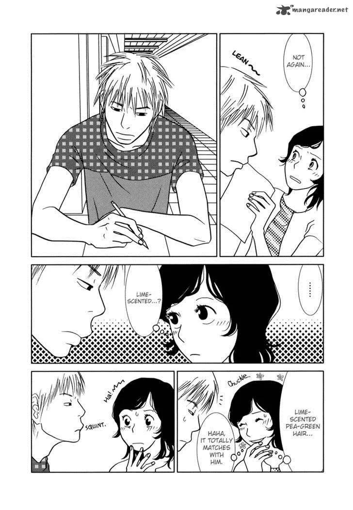 Toribako House Chapter 1 page 23