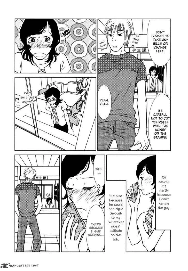 Toribako House Chapter 1 page 21