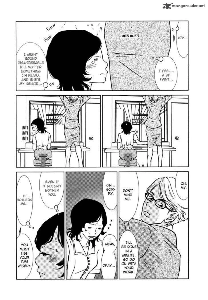 Toribako House Chapter 1 page 13