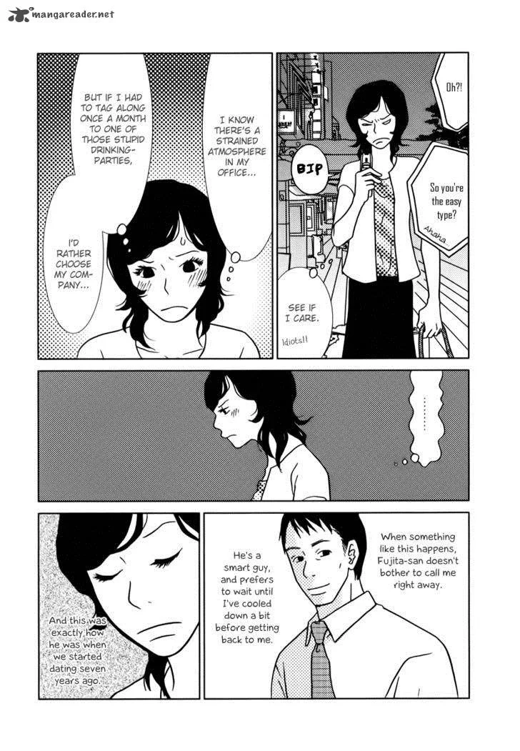 Toribako House Chapter 1 page 29