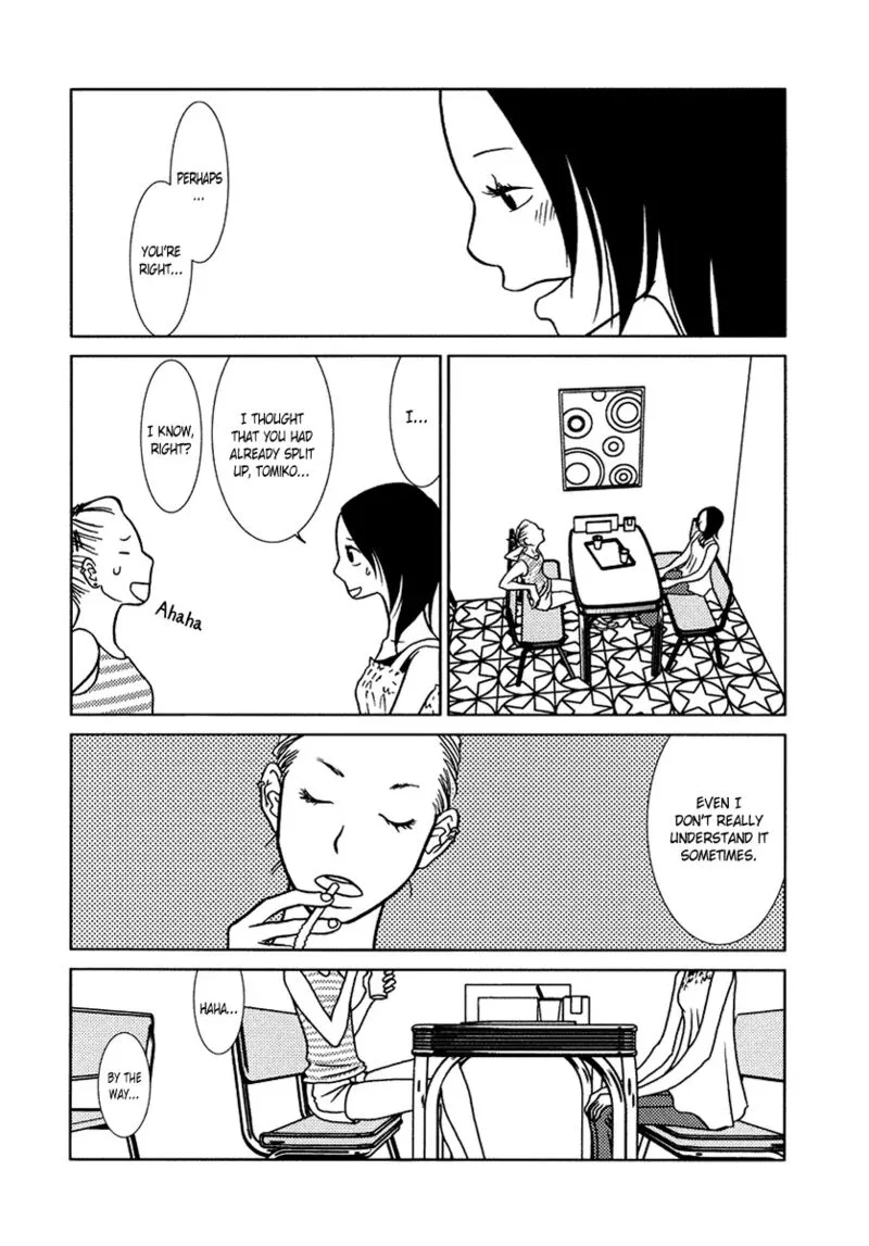 Toribako House Chapter 10 page 5