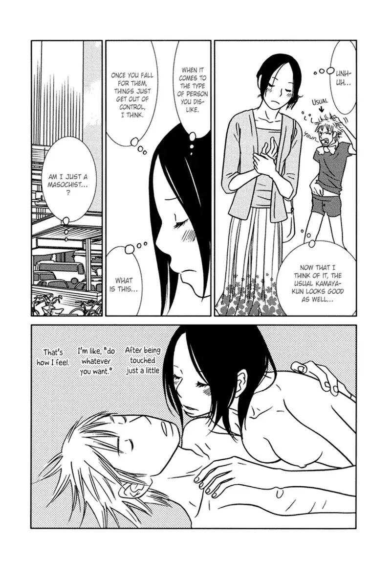 Toribako House Chapter 10 page 17
